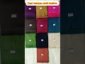 7part baniyan cloth inskirts each ₹175 new collection 7part baniyancloth inskirts shorts