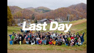 ban.K TRAILS  Last Day