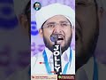 ഡ്രെസ്സ് മാത്രം നന്നായാല്‍ മതിയോ noufalsaqafispeech malayalam bayan noufalsaqafikalasa hijab