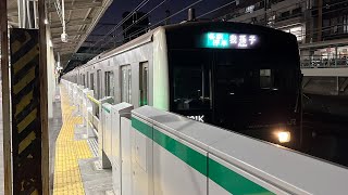 JR常磐緩行線E233系2000番台東マト6編成 北小金駅発車