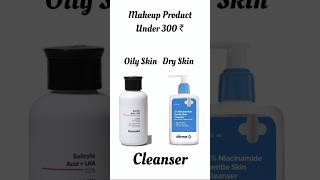 For dry and oily skin #youtube #trending #beauty #makeup #skincare #trendingshorts #shorts