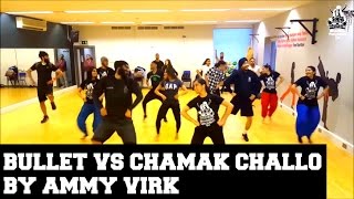 BPD Back2Basics Bhangra Classes - Bullet vs Chammak Challo by Ammy Virk