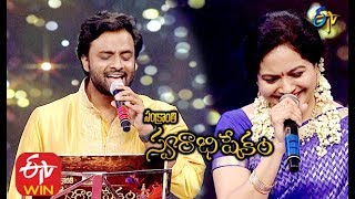 Regumullole Song | Hemachandra,Suneetha Performance | Swarabhishekam Sankranthi Spl Event