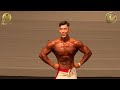 2024 global classic superbowl hong kong ifbb pro qualifier men s physique a f