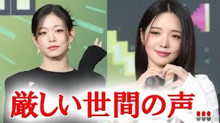 fromis_9 イ・チェヨン 喫煙者疑惑浮上...アイドルがタバコ吸うのはあり？なし？SNS上で論争続く