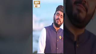 Aap Hai Hazrat Muhammad ﷺ Sarwar e Har Do Sana | Burda Shareef | In Four Different Language #shorts