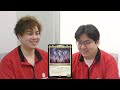 【mtg】相棒2枚は反則だろ！！！　ジェスカイ独創力vsw相棒システム【パイオニア対戦】