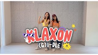 (G)I-DLE - 《 클락션 Klaxon 》Aerobic Dance 有氧舞蹈完整版 | 居家有氧 | 流行舞蹈 | Feat.​⁠  @__uc.___