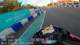 高雄鈴鹿賽道Suzuka Circuit Park Taroko Kart Kaohsiung//BMI189//Best time 37,887