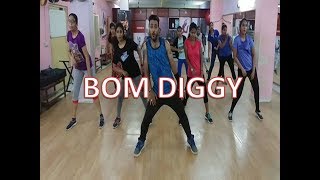 BOM DIGGY by RDS team