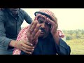 عيد وسعيد حضر الشيطان بين ابو عيدات وعمه