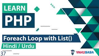 PHP Foreach Loop with List Tutorial in Hindi / Urdu
