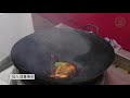 陈皮牛肉