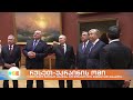 ვოლოდიმირ ზელენსკი მომავალი წლის გეგმებს რადას წარუდგენს