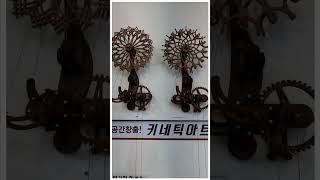 키네틱 아트 Kinetic Art 눈으로 구분할 수 있으면 해보셔