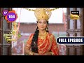 Ma Laksmi Meets Ma Yashoda | Yashomati Maiyaa Ke Nandlala - Ep 104 | Full Episode | 31 Oct 2022