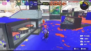 Splatoon3で相手視点のTo Be Continued ネタ動画を作ってみた Part.87