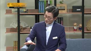 kbs공감토크 결4(유기상 고창군수편)  한반도 첫수도 고창 의미