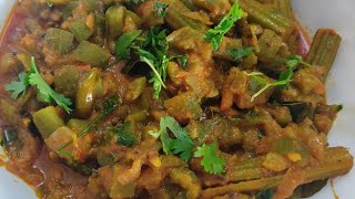 Ridge gourd drumstick masala curry | Beerakaya munakaya masala curry recipe in telugu