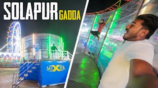 Solapur Gadda Yatra 2024🔥|Solapur Gadda Yatra 💥 | Mixer 🤯 Part 2