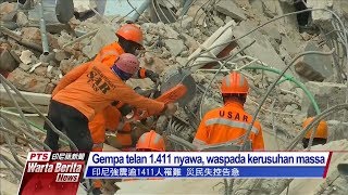 20181005 Warta Berita PTS 公視印尼語新聞