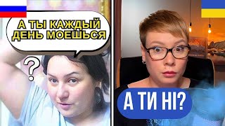 Русский дух в деревнях рф! Шабля КР Чат Рулетка Анюта та 0рки