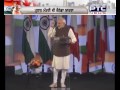 prime minister narendra modi visit canada harpreet singh sahni ricoh coliseum scenario