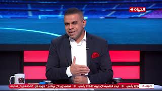 كورة كل يوم - كنت عايز الأهلي يجيب التاني.. تعليق كريم حسن شحاتة على أداء الأهلي أمام الترجي