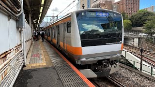 中央線E233系0番台八トタT38編成　御茶ノ水駅発車