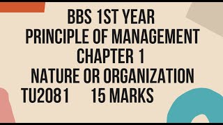 bbs 1st year principle of management   chapter 1