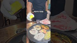 울산에서도 원조 서초갈비를 맛볼 수 있어요! 일반 냉삼과는 차별화된 급랭꽃삼겹을 전문으로 하는 곳❤️ 신상이니 얼른 달려가보세요! #울산고기집 #울산삼산맛집 #수영냉삼 #서초갈비