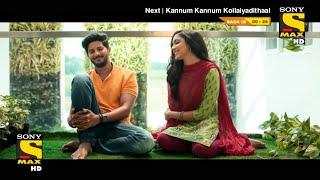 Kannum kannum Kollaiyadithaal Full Movie in Hindi Dubbed Release | Dulquer Salman Hindi Dubbed Movie