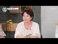 혈관 튼튼 뇌졸중 예방에 도움 주는 약재👍🏻 알콩달콩 49회 tv chosun 20200924 방송