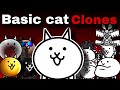 All basic cat clones: the copycats | early morning humor