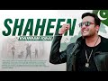 Shaheen | Khurram Iqbal | Patriotic song | 14th August | 6th September