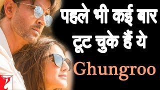 Ghungroo toot gaye Song | War movie | Hrithik Roshan | Tiger Shroff | Vani Kapoor
