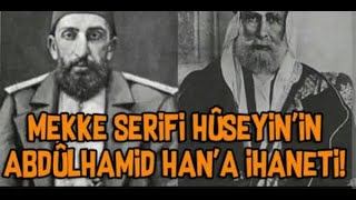 Osmanlı çöküş dönemi (harp tarihi kaldirilan video)