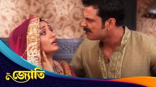 Witness the Captivating Journey of Jyoti | জ্যোতি | Full Episode 407 | Enterr10 Bangla