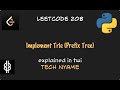 Implement Trie Prefix Tree - Leetcode 208 - Python - Twi