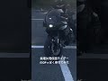 xsr900gp xsr900 yamaha yamahaxsr900 ヤマハ 大型バイク バイク 新車 バイク乗り バイク乗りと繋がりたい 仮面ライダー ショッカー