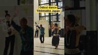 💗三浦知里\u0026インド舞踊トリダーラ #indianclassicaldance #odissidance  #インド #インド舞踊 #ダンス