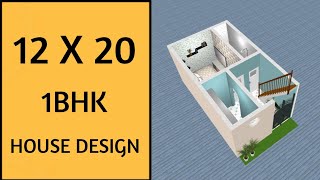 12x20 House Design ll 12x20 Ghar Ka Naksha ll 240 Sqft House Plan ll 25 Ka Makaan Ka Naksha