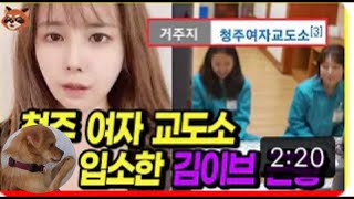 아이유  라이브  vs 보정후,아이유실제 가창력 아슬아슬 3단고음