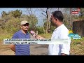 pt7 എന്ന കാട്ടാനയെ പിടികൂടാൻ ദൗത്യസംഘം ഇന്ന് palakkad dhoniയിൽ എത്തും kerala news today