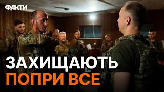 ВИ НАЙКРАЩІ представники НАЦІЇ! Сирський привітав ЗАХИСНИКІВ на ФРОНТІ