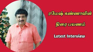 Tamil Actor, Director Ramesh Kanna Speech About His Carrier | Interview | Red Spider Sakthi