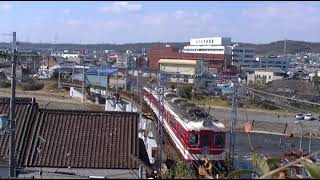 神戸電鉄 鉄橋