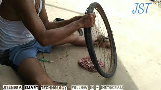 How to repair cycle at home  || bicycle remake ||ସାଇକେଲ କିପରି ତିଆରି କରିବା|| home made cycle repair