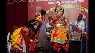 Yakshagana -- Bheeshma Vijaya - 23 - Parama rushi mandalada madhyadi...Jansale - Balkur - Argod