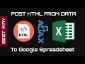 Post HTML Form Data to Google Spreadsheet - Easiest Way